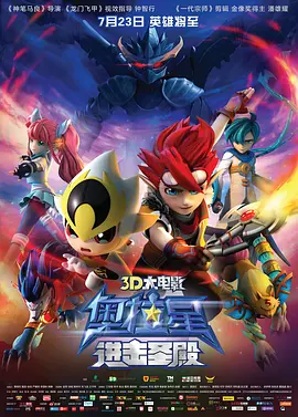 **圈论坛视频