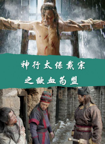 nhdta媚薬レズ痴汉6av